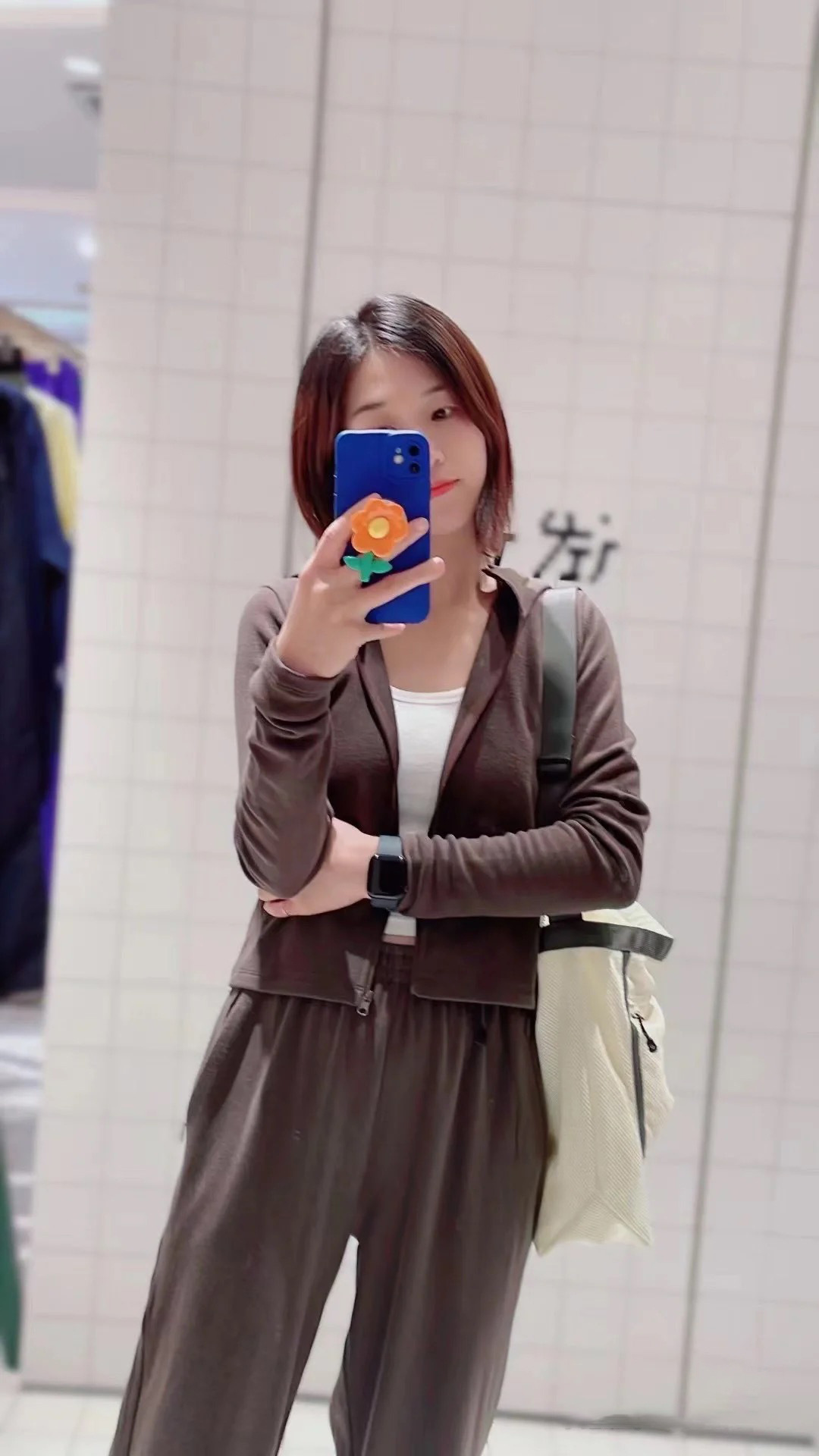 undefined