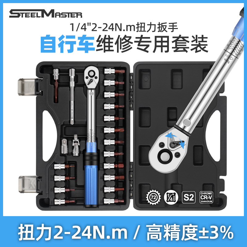 首图汇总-78