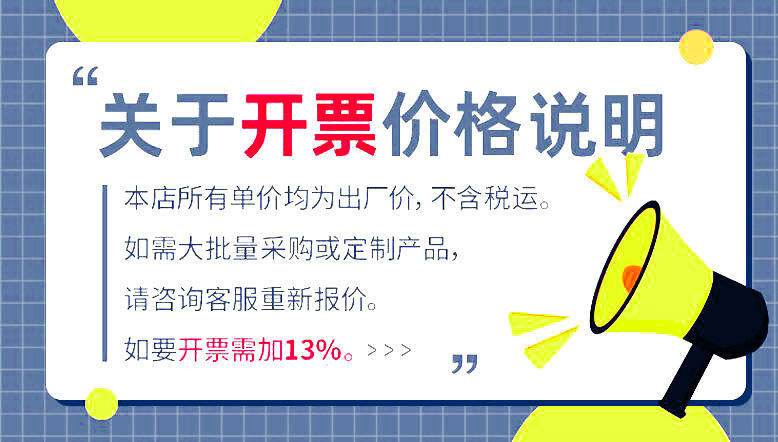 微信图片_20220316175926