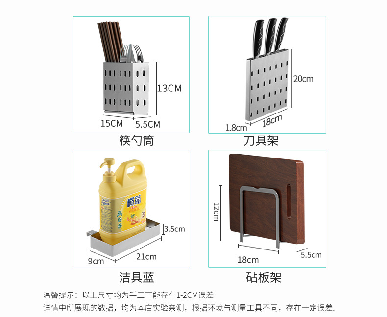M005Y详情_19.jpg