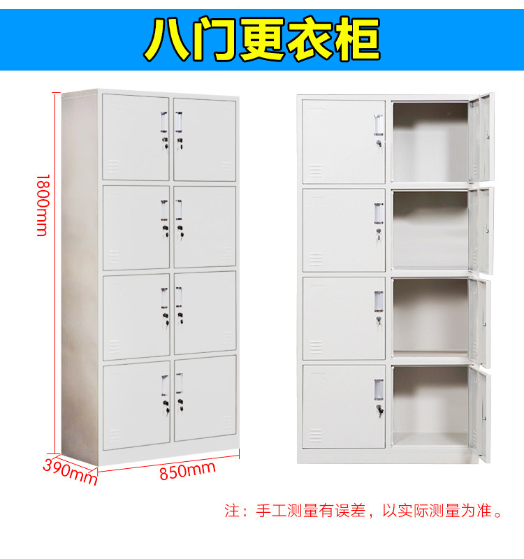 更衣柜详情 (7).jpg