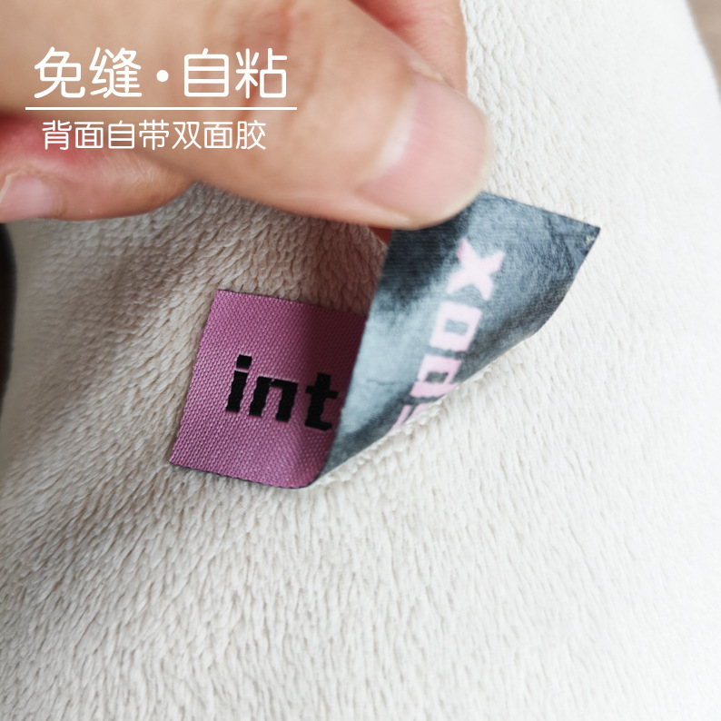自粘领标双面胶织唛5
