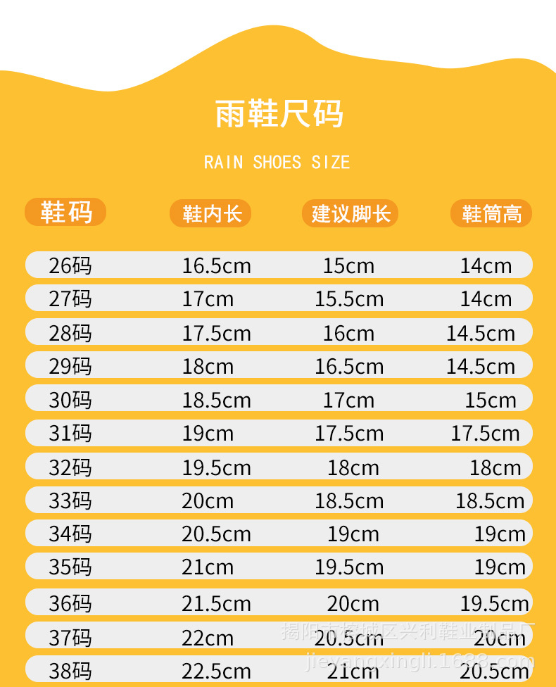 未标题-1_06.jpg