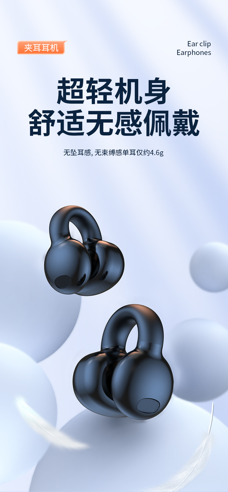 详情_03.jpg