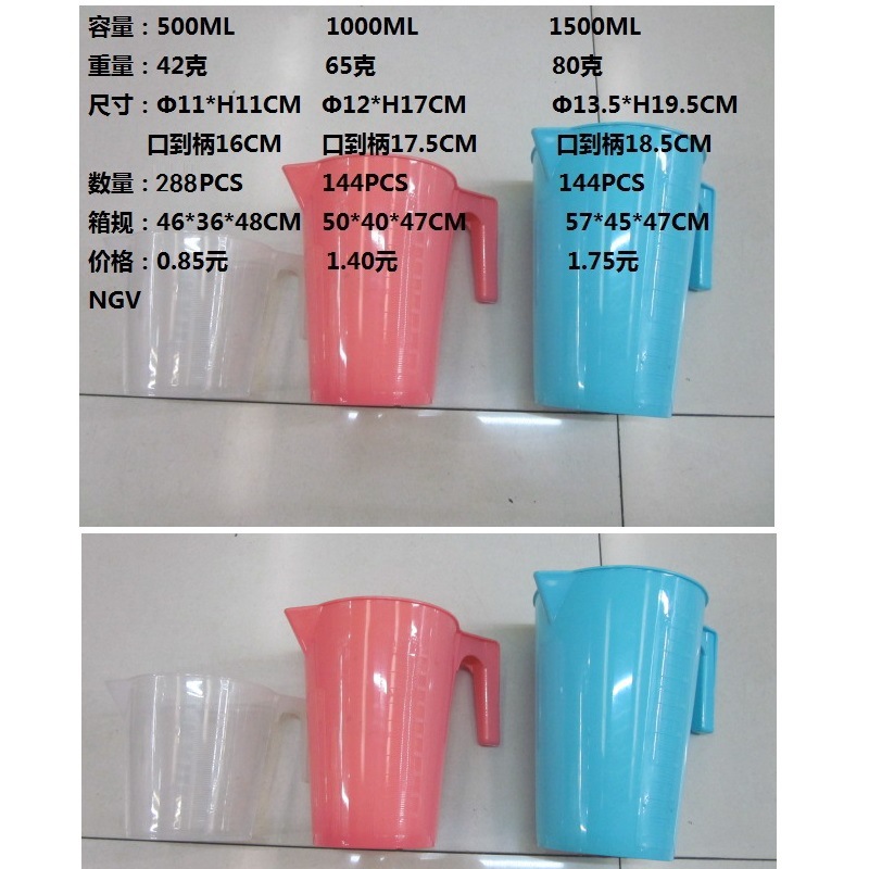 2 - 副本 (6) - 副本