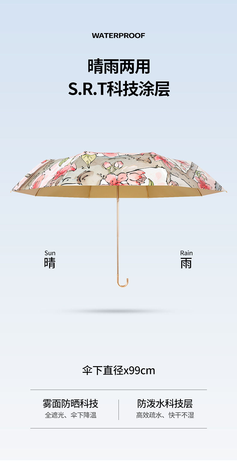 弯柄详情页_13.jpg