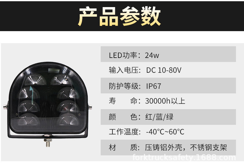 详情页_10.jpg