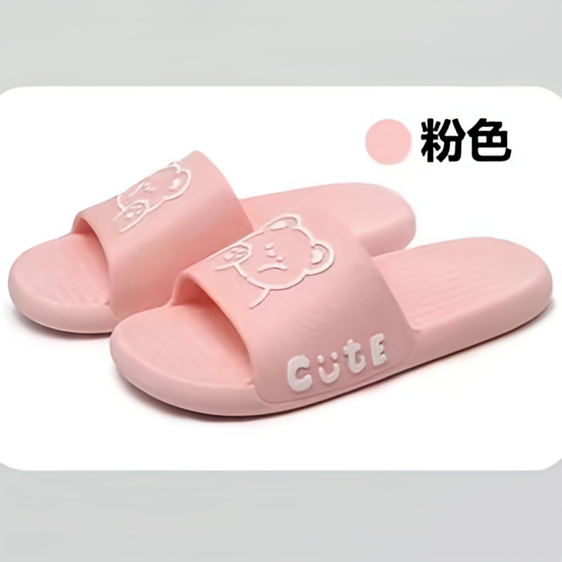 粉.jpeg