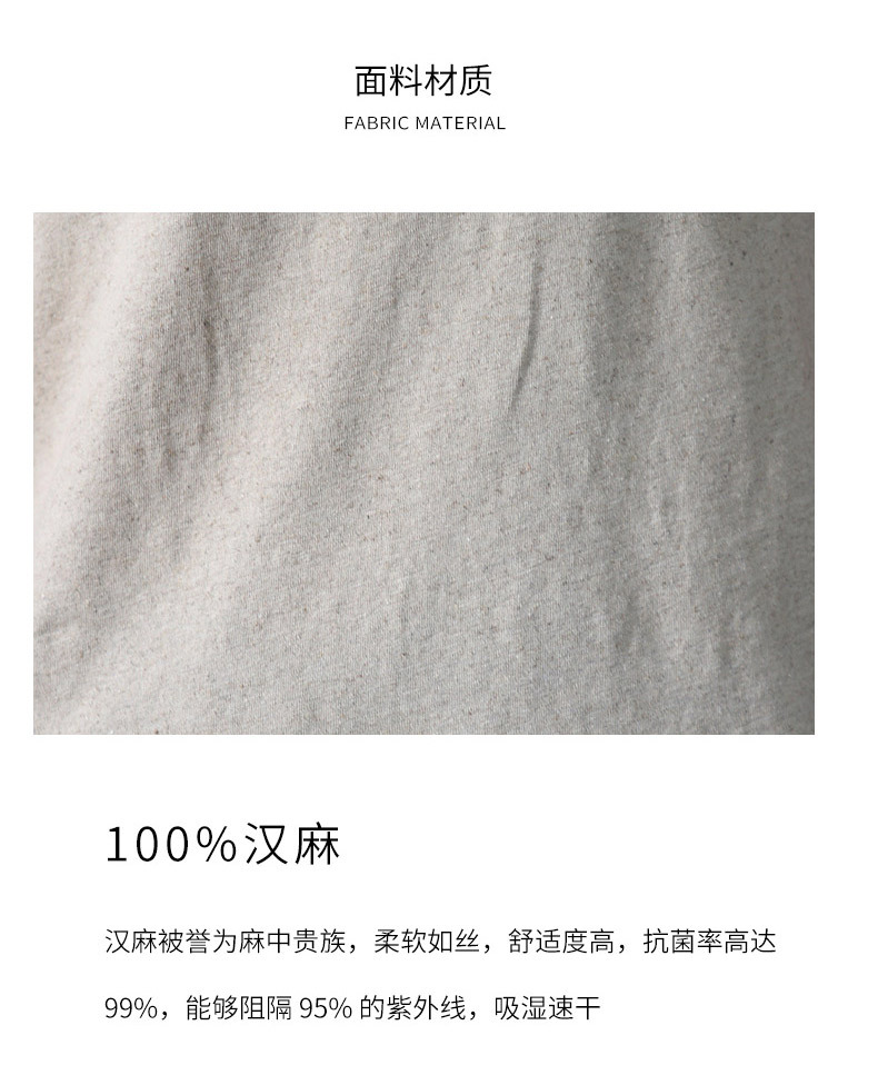 2391详情页_06.jpg