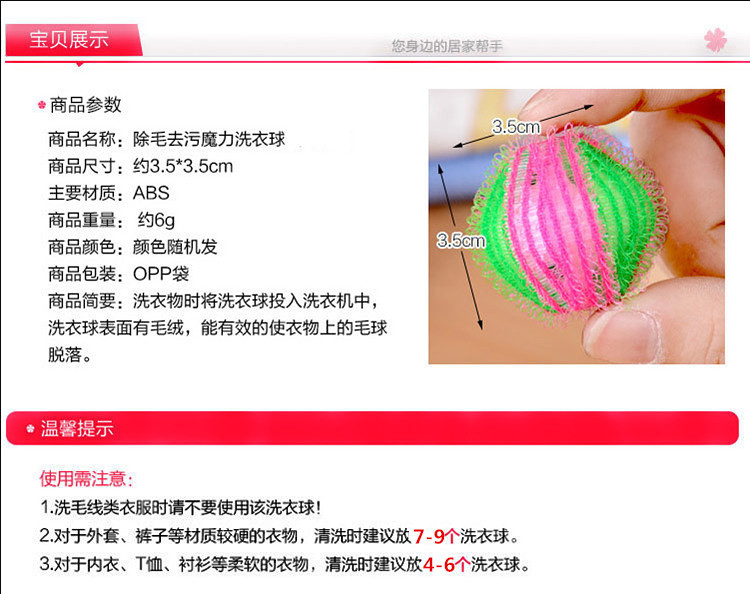 O1CN010mAyIY1IH7wbrzx3K_!!2660