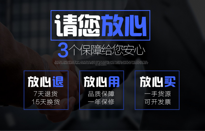 电钻电磨机支架-桌虎钳新的_03