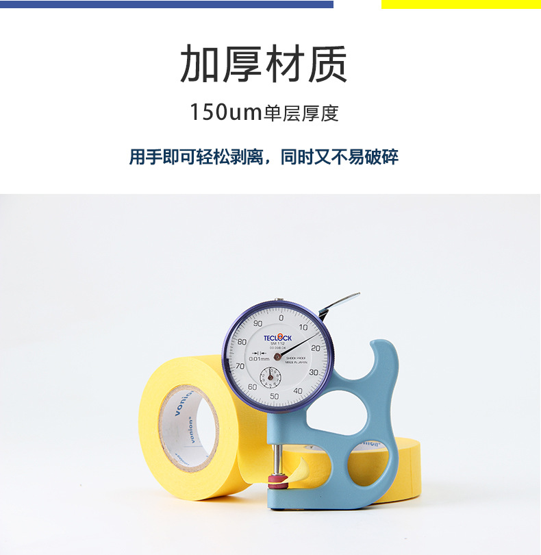 修改后_11.jpg