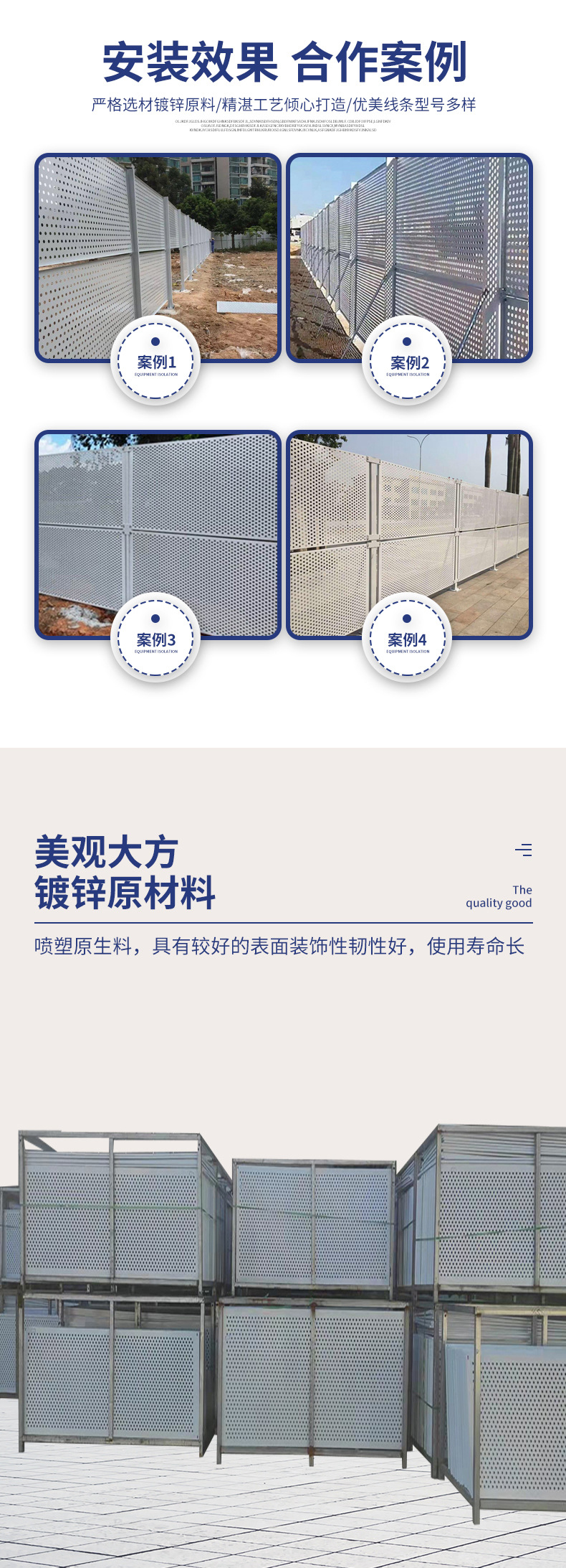 巨雷详情_02.jpg