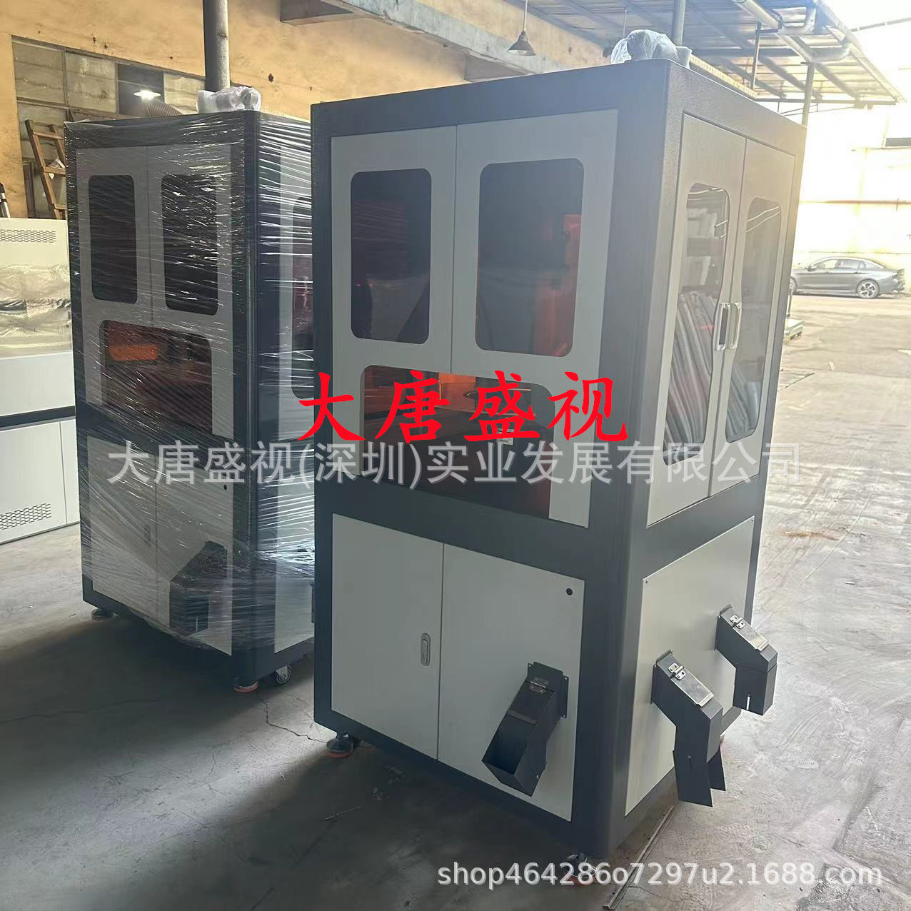 f148c0b050988c71951941f43cea0d