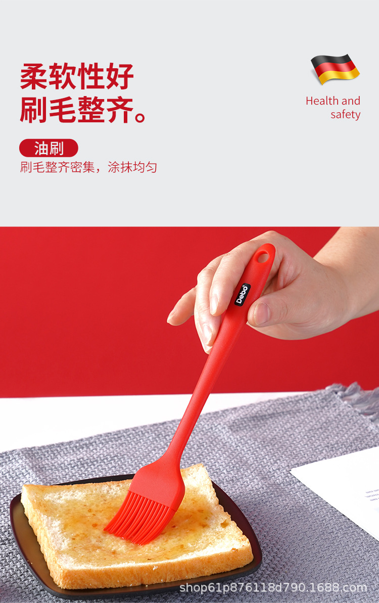 乔伊详情_11.jpg