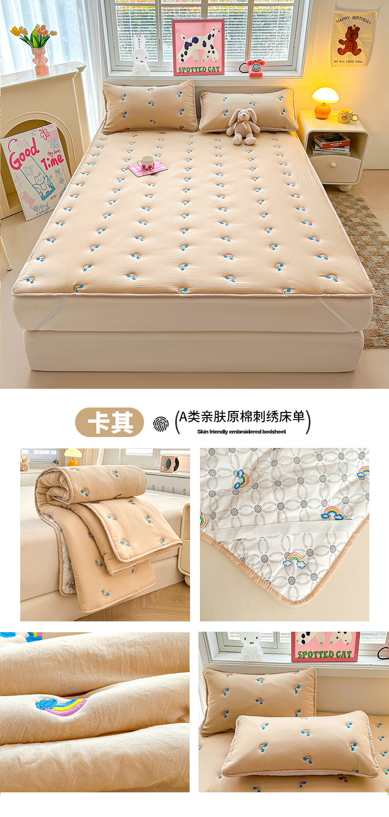 3e3aaa7b-eb28-4dbe-a4ce-fc3675e5ce6a2025