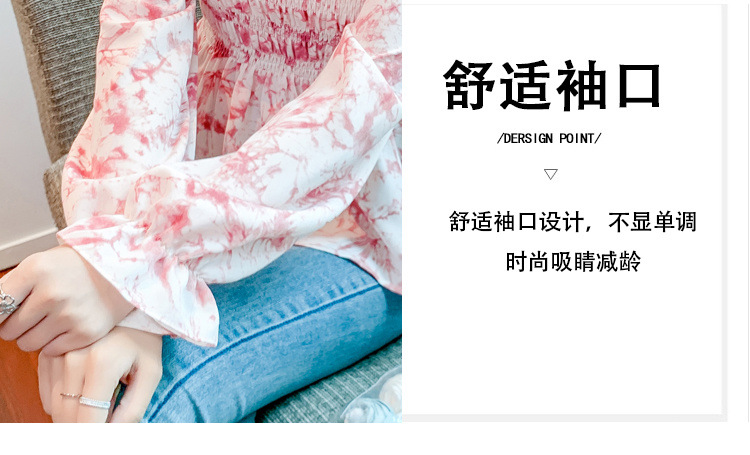 7bd0cf38-9d15-4056-b4c6-71070e7d26c4.jpe