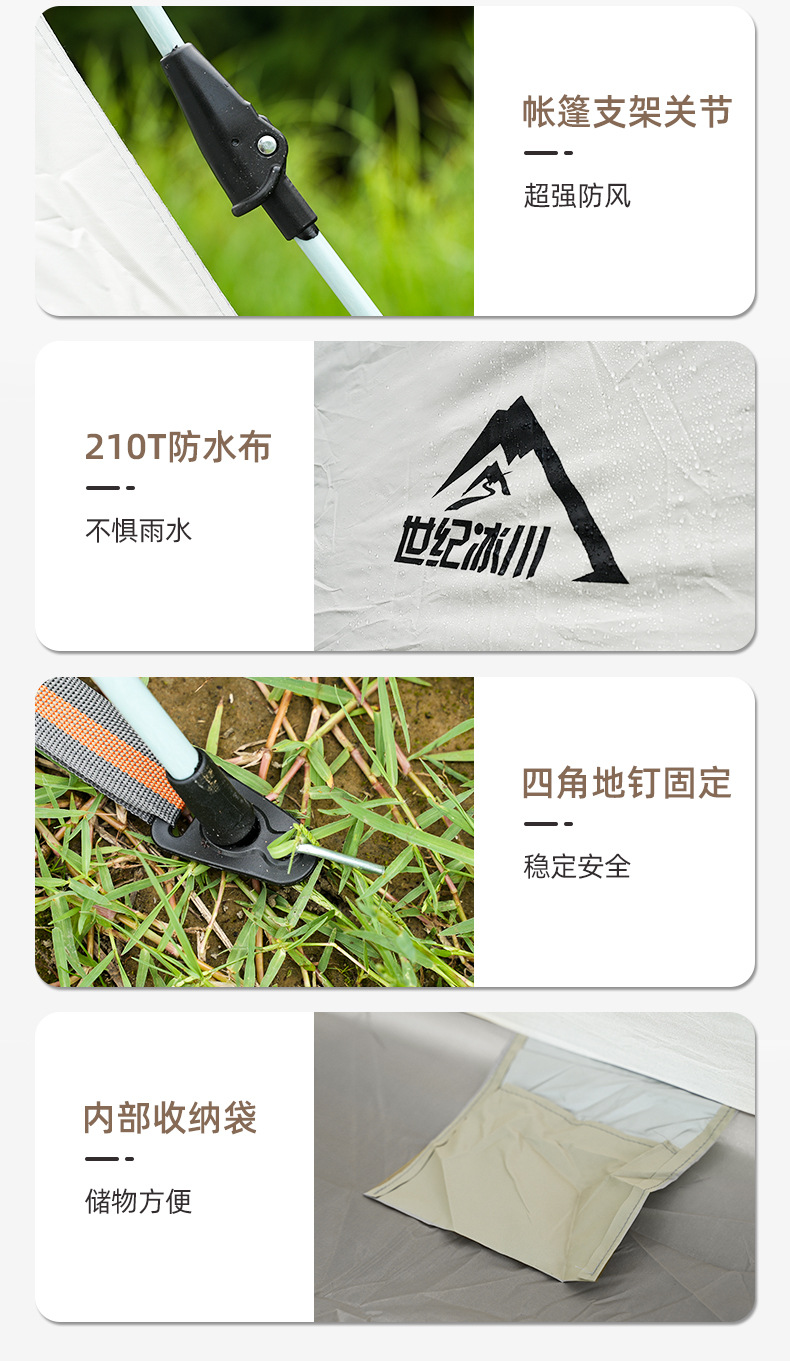 详情页2_15.jpg
