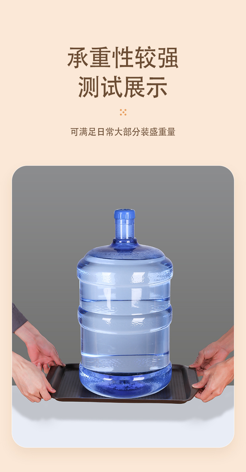 详情_09.jpg