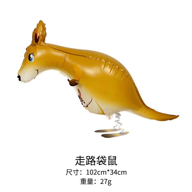 走路袋鼠(送绳子).jpg
