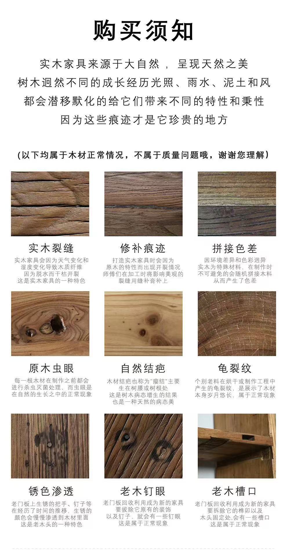 微信图片_20250114083002