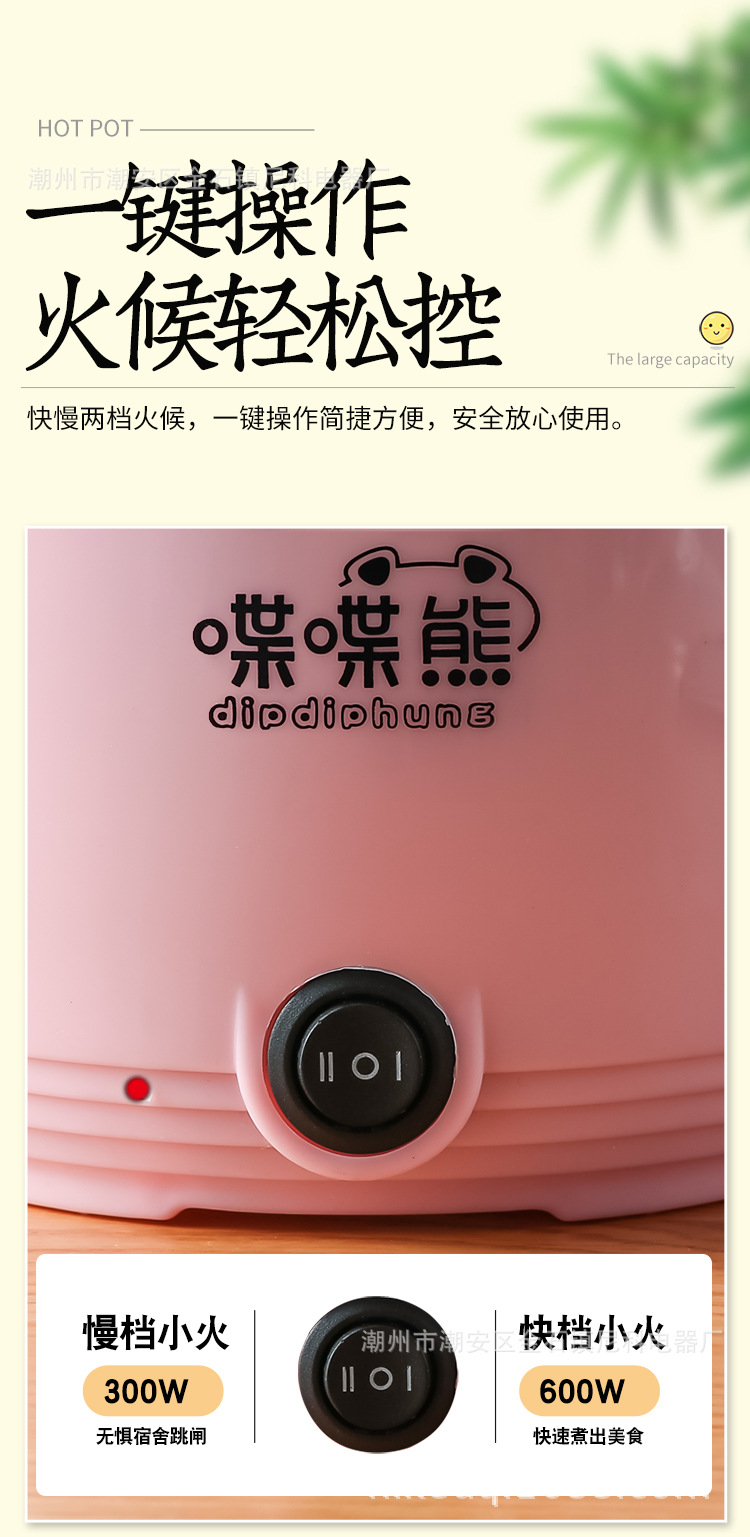 详情_05.jpg