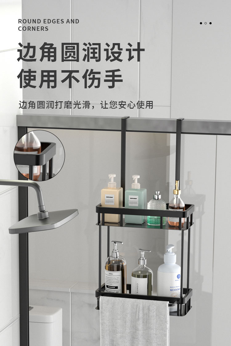 详情页_11.jpg