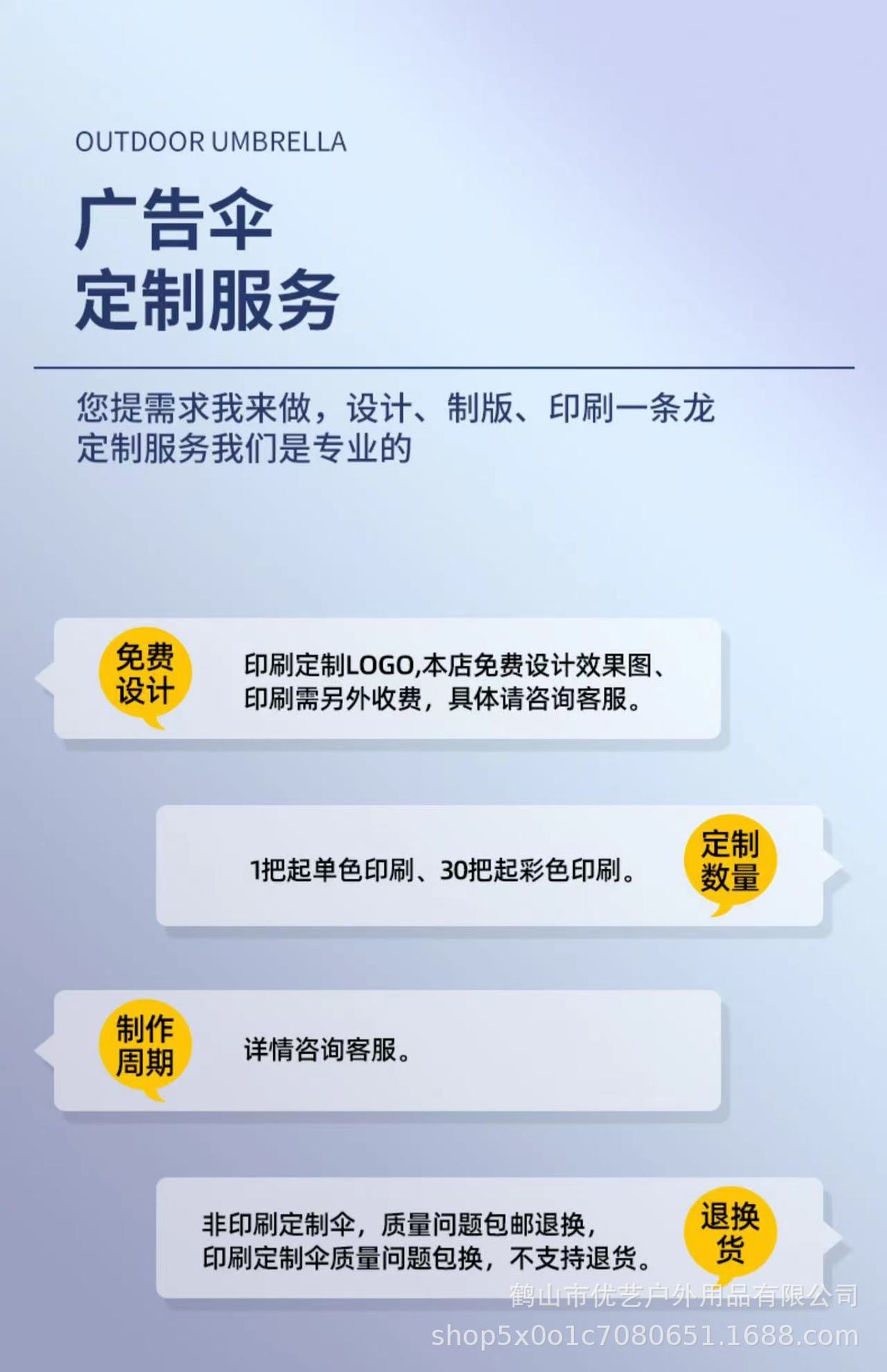 微信图片_20220822104921.jpg