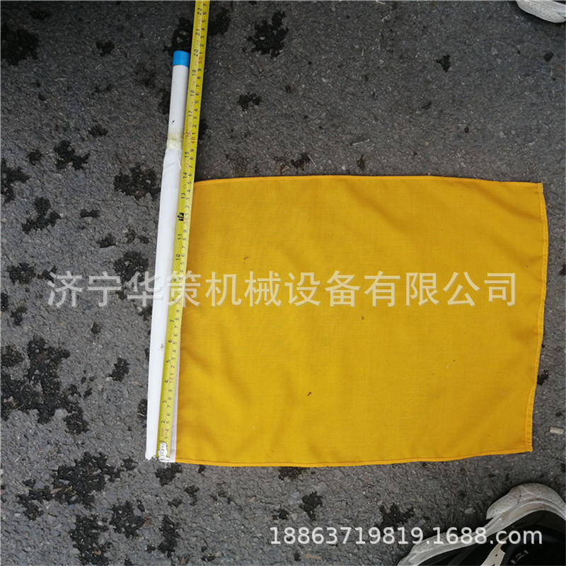 信号旗 直营2 (1).jpg