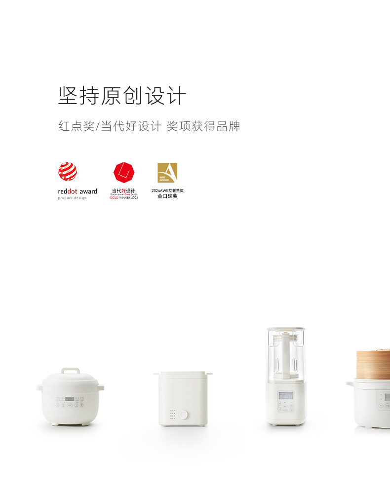 关联公共部分_04