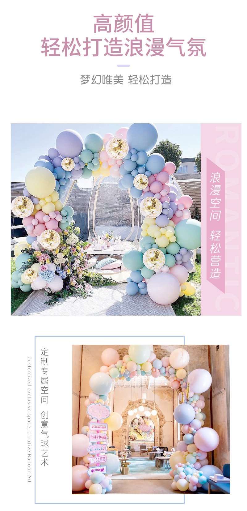 详情_02.jpg