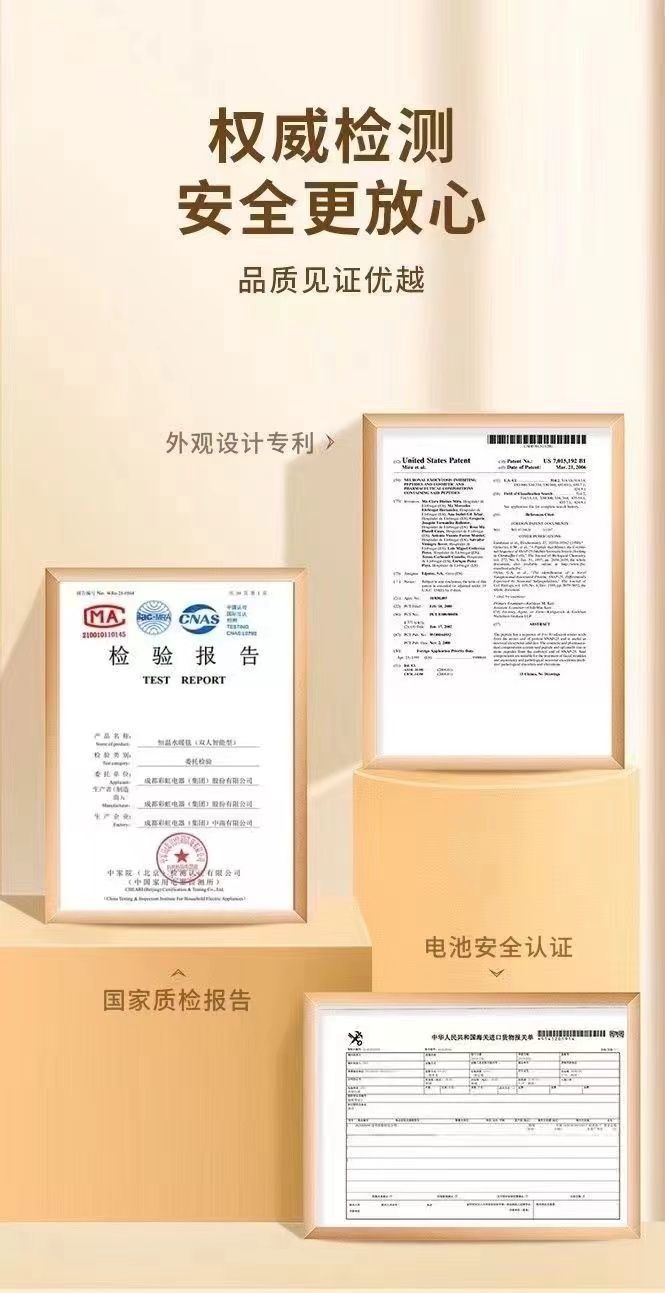 43bbc88d-b244-4586-85b9-7d84bb61d7f1.jpe