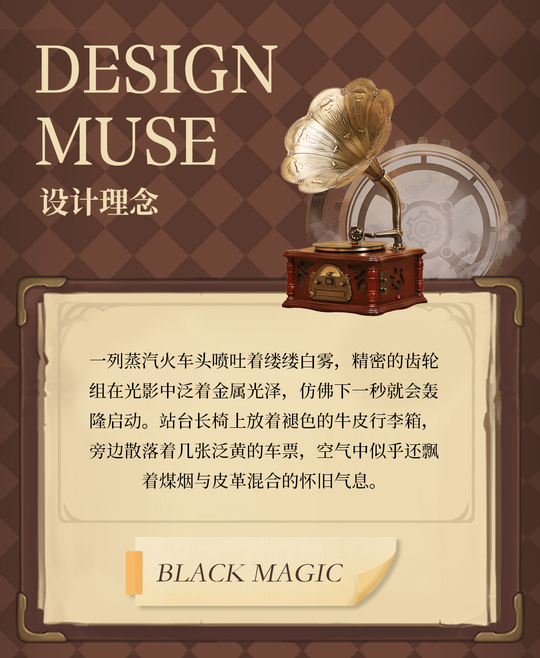 详情页 (3).jpg