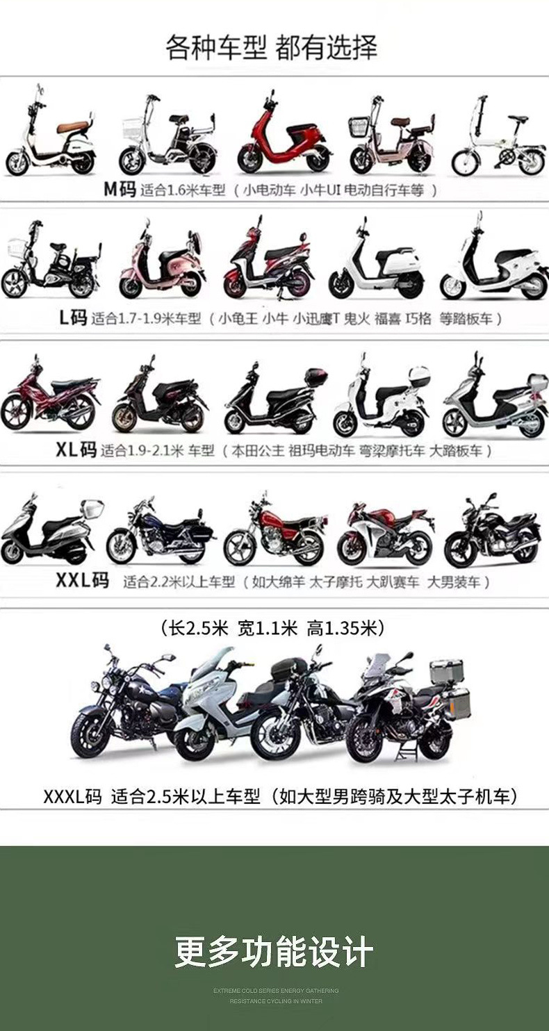 3c66df78-60ee-496e-bf63-953111baf7ad.jpe