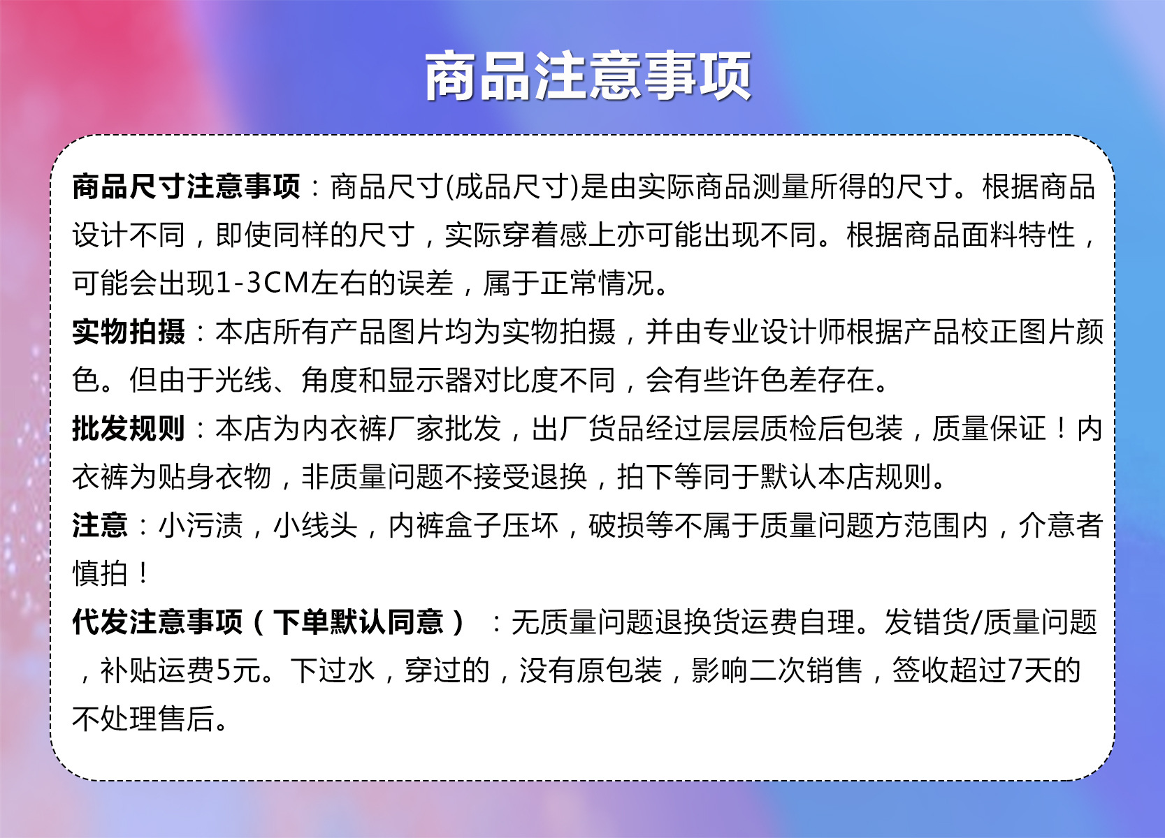 微信图片_20240704152737