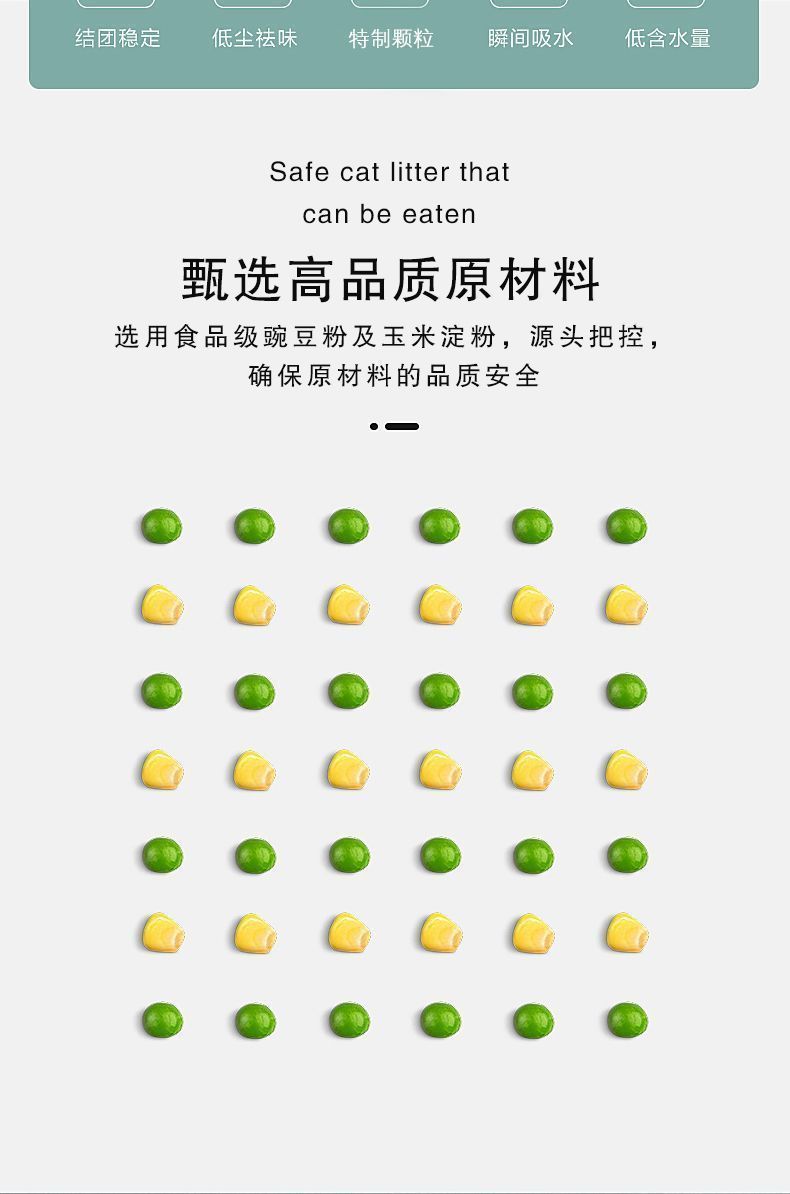 72e82b6d-d203-4bb3-b3c4-059aab0b0eac.jpe