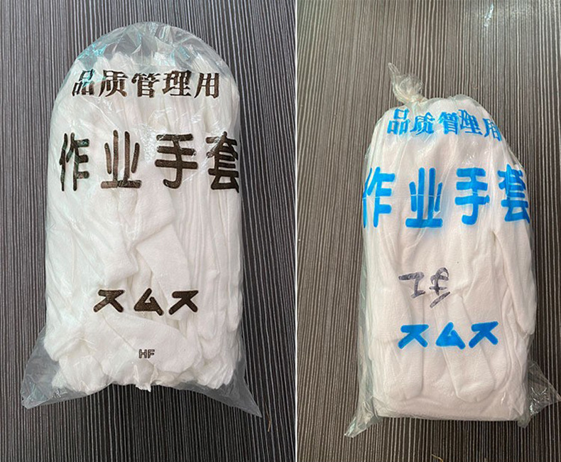 详情页11.jpg