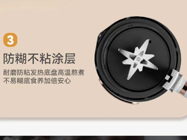 ff3feb4b-5244-4671-b2a4-2f2fc190201e.jpe