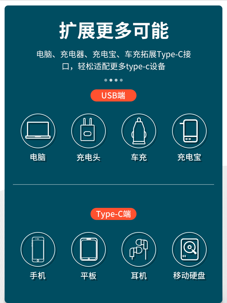 锌合金防滑_04