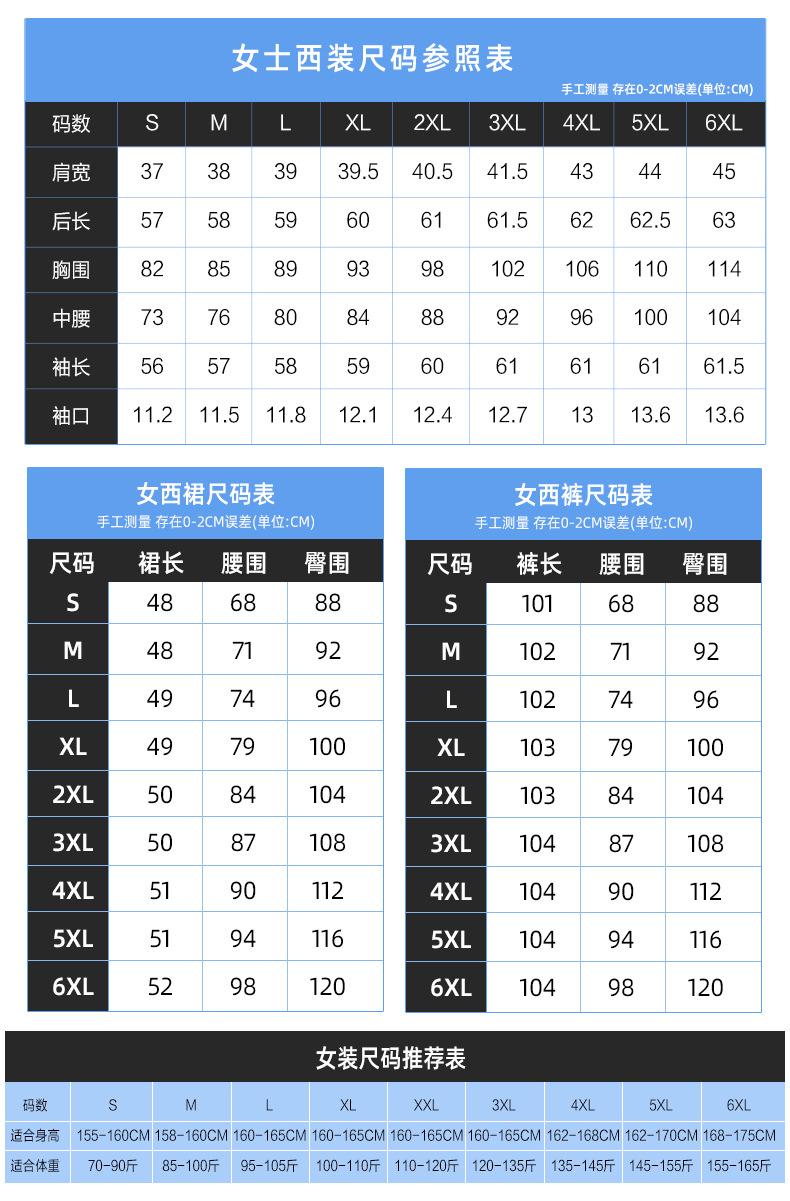 详情_09.jpg