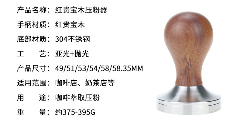 详情_10.jpg