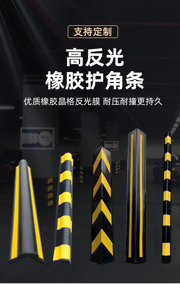 详情1
