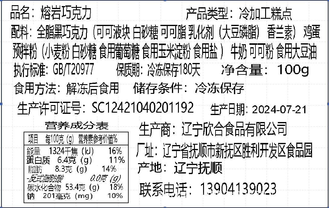 968be1b8243e304e6f771329a67c17