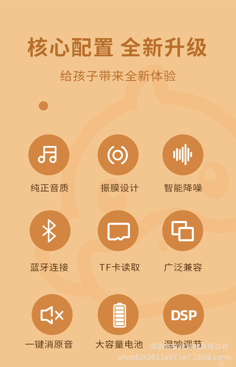 K3和K5-组合详情_03.jpg