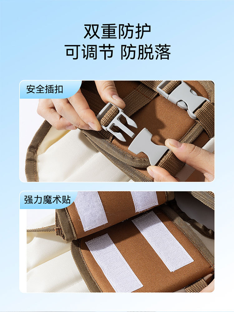 唯品会-恢复的_06