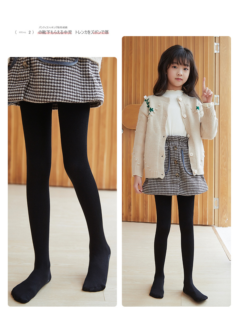 春秋竖条纹脚底爪爪连裤袜_24