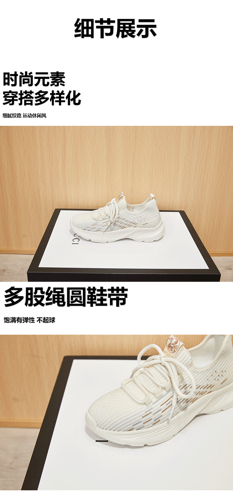 详情-07
