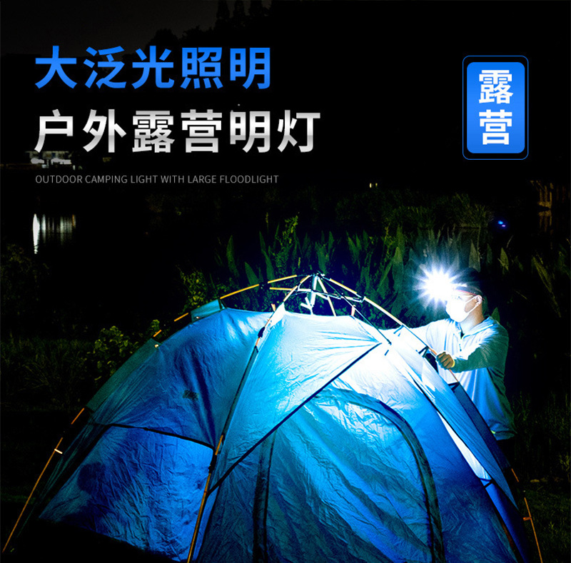 详情_13.jpg