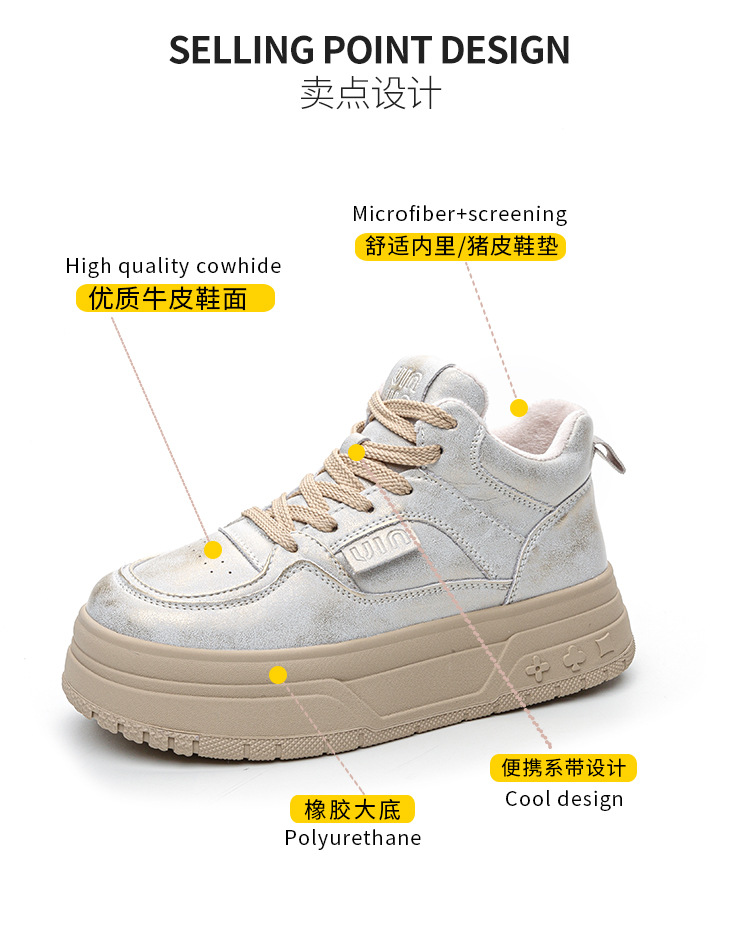 详情