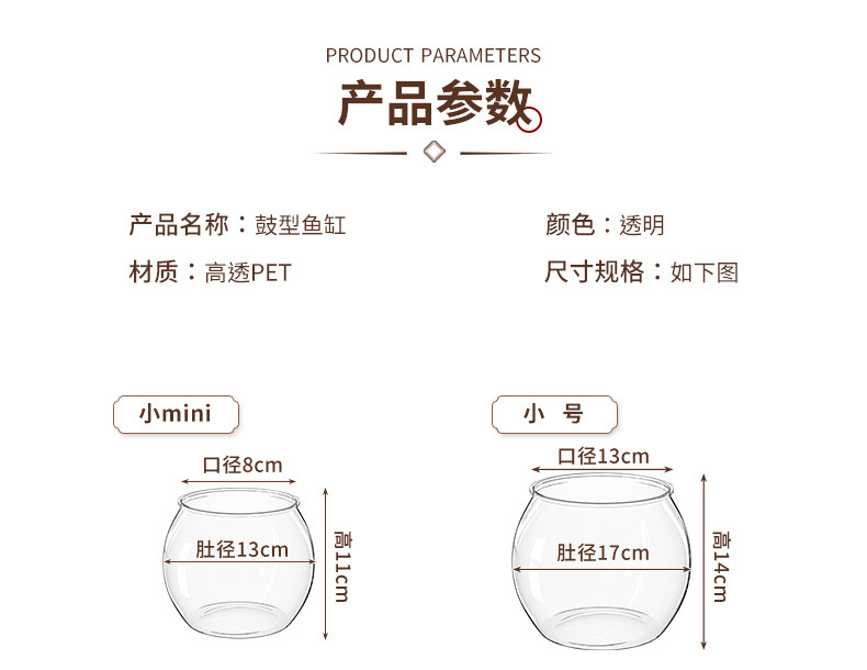 e6387315-33d2-45a3-b7fa-4bcde75678be.jpe